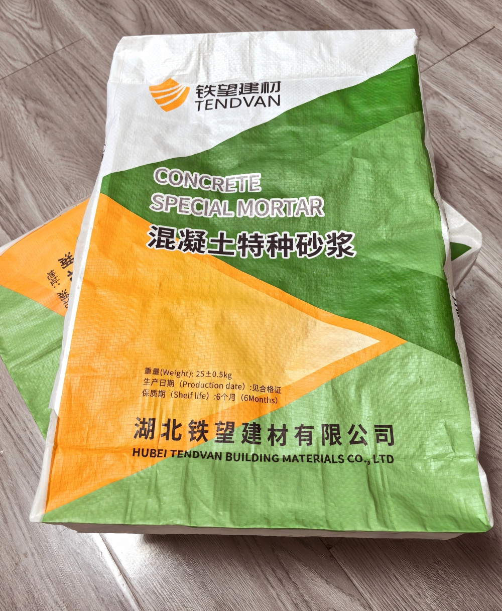 文儒镇薄层快速修补料