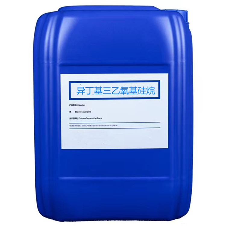 文儒镇硅烷浸渍