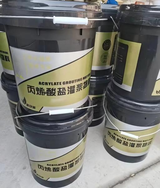 文儒镇丙烯酸盐灌浆料