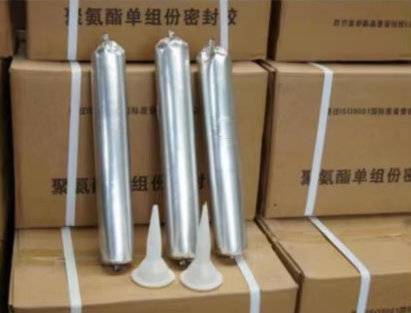 文儒镇聚氨酯密封胶